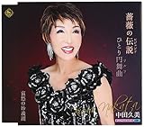 �K�N�̓`��