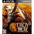 TROY無双 - PS3
