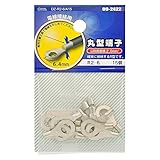 オーム電機 丸型端子 R2-6 15個入 丸形端子 R型端子 R形端子 DZ-R2-6/A15 09-2422 OHM