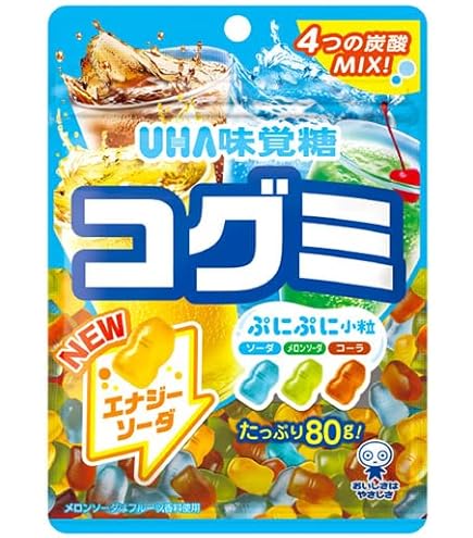 Amazon | 味覚糖 コグミ 85g×10袋 | UHA味覚糖 | グミ 通販