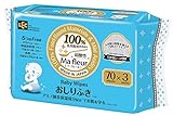 レック Ma fleur おしりふき 100%食用成分 (70枚入×3個) 純日本製 弱酸性 パラベンフリー