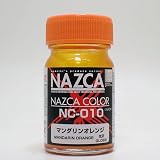 barchetta NC-010 マンダリンオレンジ 15ml【ガイアノーツ NAZCA(ナスカ)シリーズ】