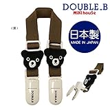 e Double_B(ミキハウスダブルB)ブラックベア マルチクリップ