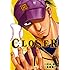 島崎康行,田中晶「CLOSER~クローザー~(1)」