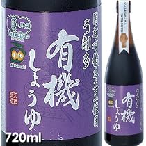Amazon.co.jp: 松栄堂 花世界「サンダルウッド」コーン型 30粒入り