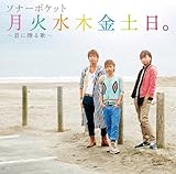 ���ΐ��؋��y���B�`�N�ɑ���́`