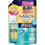 NANOXone PRO 洗濯洗剤 高濃度コンプリートジェル 史上最高峰の洗浄 消臭力 詰め替え メガジャンボ