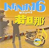 �����Ă�