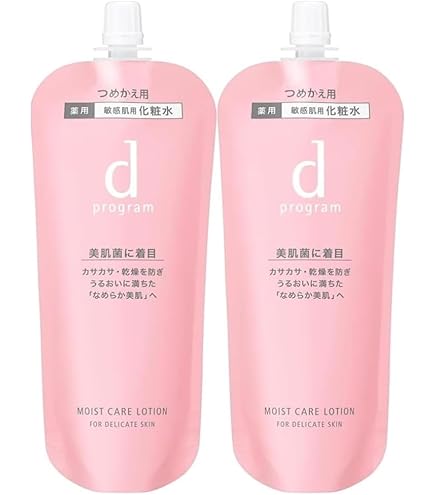 Amazon | dプログラム(d program) d プログラム モイストケア