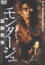 ジャケ写
