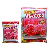 バラの土5リットル入りと12リットル入りのセット（培養土）[花ごころ] ノーブランド品