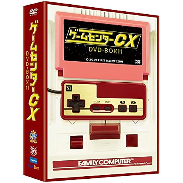 ゲームセンターcx Dvd Box11 お笑い バラエティ Amazon