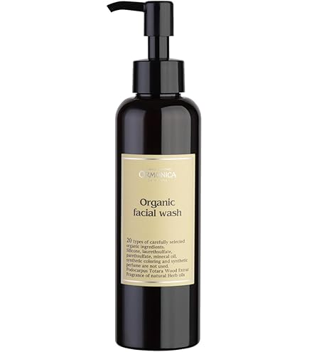 Amazon | オルモニカ オーガニック ローション リフレッシュ