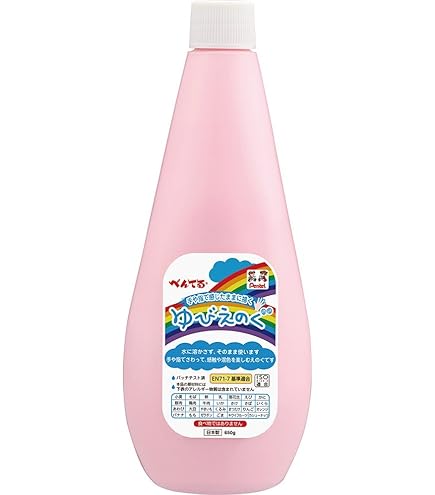 Amazon | ぺんてる 水彩 絵の具 ゆびえのぐ 8色セット WHG-8 | 絵具 通販