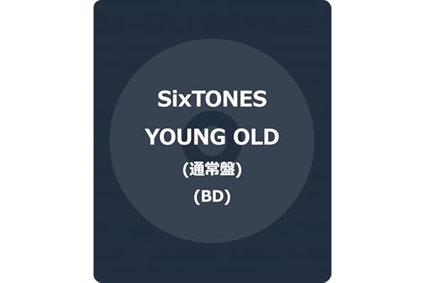 YOUNG OLD (通常盤) (BD) - SixTONES [Blu-ray]
