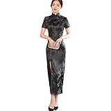 [TRTRO] チャイナドレス ロング 刺繍柄 レディース チャイナ服 ワンピース チーパオ エスニックファッション エレガント アップグレード