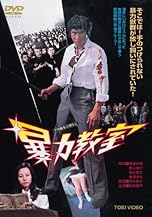ジャケ写