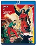Symphony 2 [Blu-ray]