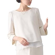 Amazon.co.jp: [ANGELIEBE エンジェリーベ] マタニティ 産前