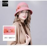 フェルト クロッシェ ハット レディース 帽子 秋冬 ウール リボン付き 無地 クラシカル (ピンク)