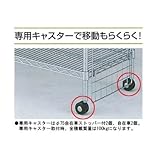 スチール棚(スチールラック)：テイモー：保管棚 トラスラック　キャスターセット：75-JS2J4
