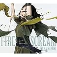 FIRE SCREAM/No Rain,No Rainbow