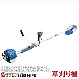 丸山製作所　草刈機 MB261EU-DX 364433