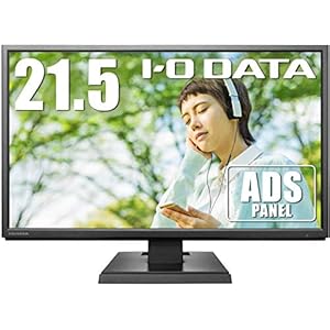 IODATA モニター 21.5インチ FHD 1080p ADSパネル 非光沢 (HDMI×1/アナログRGB×1/スピーカー付/VESA対応/3年保証/土日サポート/日本メーカー) EX-LDH221DB