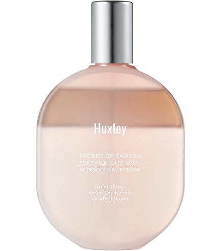 Amazon | 【ハクスリー日本公式】 インテンスモイスチャー