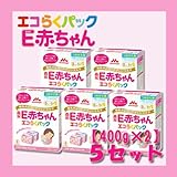 森永乳業 森永ペプチドミルク E赤ちゃん エコらくパック つめかえ用 800g(400g×2袋) 5セット