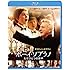 ボーイ・ソプラノ ただひとつの歌声 ブルーレイ&DVDセット(初回仕様 / 2枚組 / 初回仕様 / 特製ブックレット付 / Blu-ray)