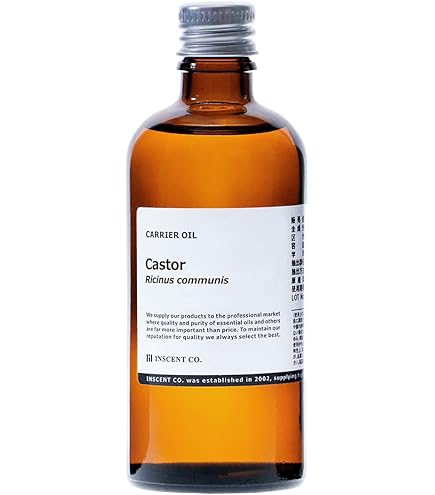Amazon | アルガンオイル オーガニック 精製 100ml インセント