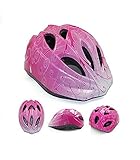 HORIZON ヘルメット 自転車 キッズ 子ども用 軽量 通気性 かわいい ピンク 45～56cm