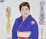 ��̓암��