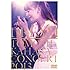 華原朋美「DREAM ~TOMOMI KAHARA CONCERT 2013~」