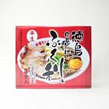 徳島中華そば 徳福 川崎店 今日のランチ ラーメン編 川崎駅周辺 貧乏リーマンの戯言