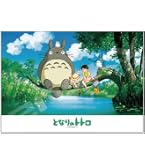 Amazon.co.jp: エンスカイ 150ピース ジグソーパズル となりのトトロ