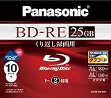 パナソニック ブルーレイディスク 録画用2倍速 25GB(単層 書換型) 10枚パック LM-BE25H10N