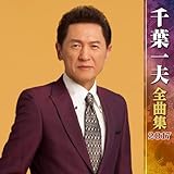 ��t��v�S�ȏW2017