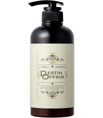Amazon | DestinOffrir シャンプー500ml トリートメント500g サボンの