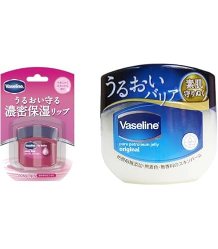 Amazon.co.jp: ほんやら堂 ハッチィ はちみつワセリンリップ イエロー