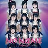 ���̗܂��N�ɕ���