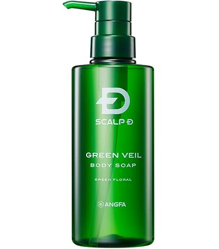 Amazon | エイトザタラソ ユー CBD＆リフレッシング カーム 美容液