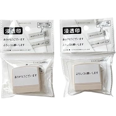 ファースト⭐︎Kiss物語　スタンプセット 楽天市場】KODOMONOKAO こどものかお ｽﾀﾝﾌﾟ ・ ｶﾗｰｷｽ ｽﾀﾝﾌﾟ台 ｽｹｼﾞｭｰﾙ