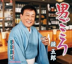 �j������ / ���ܘY