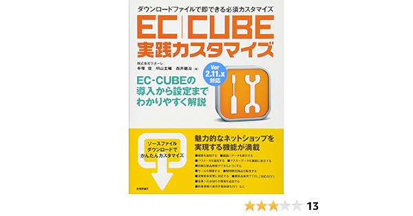 Excel で自動計算されない原因と元に戻す方法 Officeソフトの技 38 Webクリエイターの仕事と休息