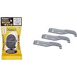 パナレーサー(Panaracer) チューブ H/E 20×1.50~1.75 英式/米式/仏式 バルブ 日本製
