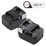 日立 Hitachi BSL1430 互換バッテリー 14.4V 3.0Ah リチウムイオン電池 インパクトドライバー 掃除機用 バッテリー