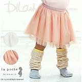 (ラポシェビスキュイ) La poche biscuitチュチュスカート/ 秋 70 ピンク