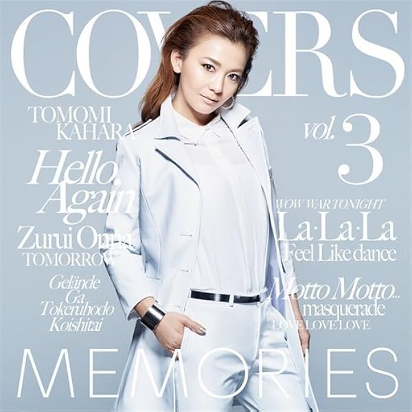 華原朋美 20th Anniversary Live DVD 2枚組 華原朋美 20th Anniversary Live Amazon.co.jp: TOMOMI KAHARA